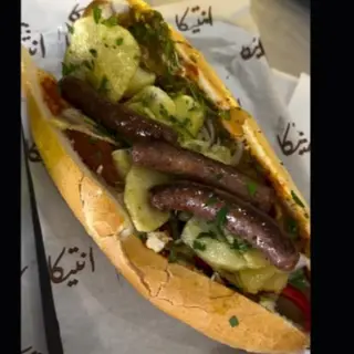 Sandwich merguez