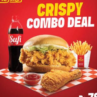 Crispy combo deal