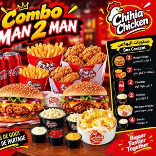 Combo man 2 man
