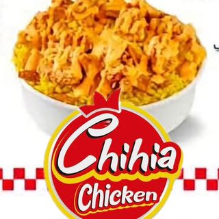 Bowl super charge