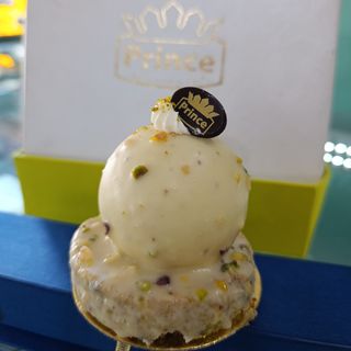 Ferrero pistache
