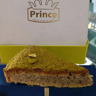 Tarte amandine pistache