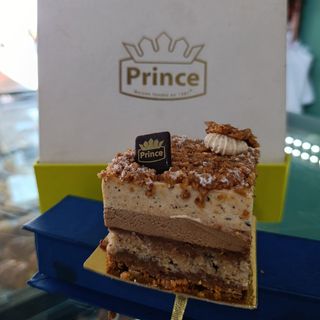 noisette nogatine