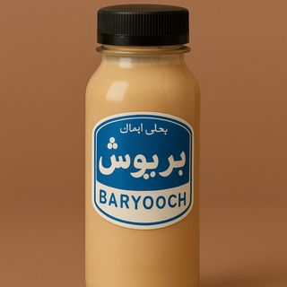Milkshake noisette ( 280 ml )