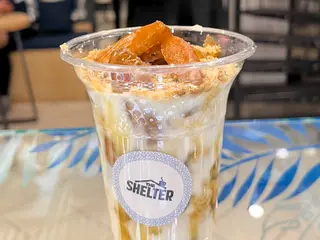 JWEJEM CHAMIA DATTES FRUITS SECS