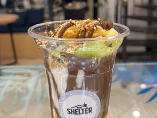 JEWEJEM FRUITS NUTELLA