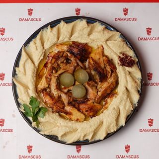 Hommous Shawarma