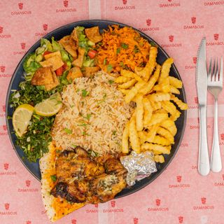 Plat cuisse de poulet/طبق فخذ دجاج مشوي