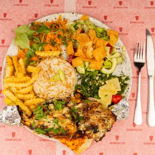 Plat 2 cuisse de poulet/طبق 2 فخذ دجاج مشوي