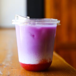Iced Ube Latte