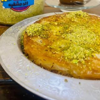 Metkachkcha Pistache Familiale