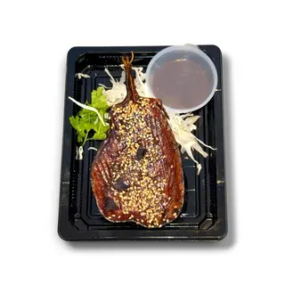NASU MISO