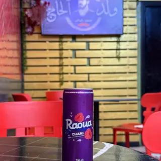 روعة توة