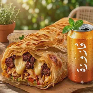 msamen Casablanca Beef Royal + boisson