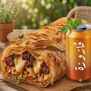 msamen Casablanca Beef Royal + boisson