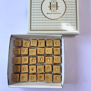 Homs Pistache Paquet Voyage 30 Pièces