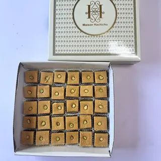 Homs Pistache Paquet Voyage 30 Pièces 