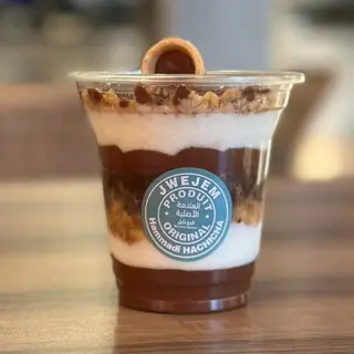 Jwejem Nutella