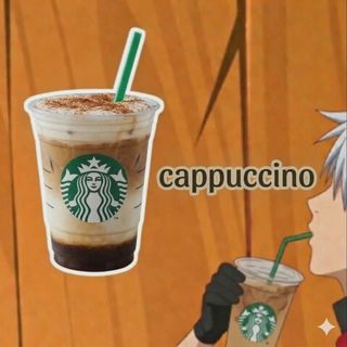 Cappuccino Starbucks