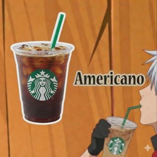 Américano Starbucks