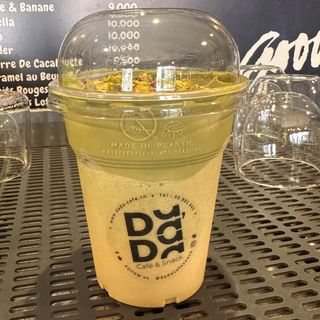 Frappuccino Pistache