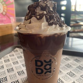 Frappuccino Nutella