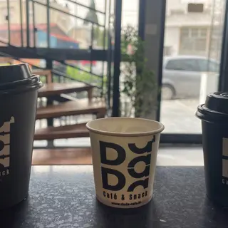 Cortado