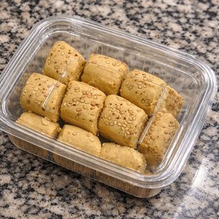 Ghrayba Homs tunisienne – 200 G