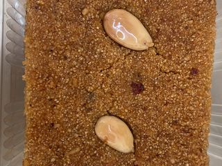 Hrisset louz tranche