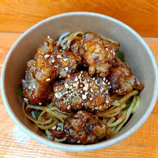 Bowl Ganjang chicken