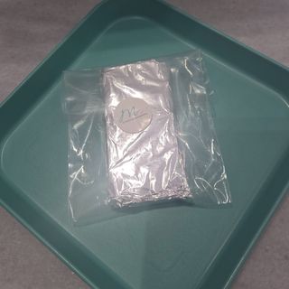 Chocolat Dubaï  Mini