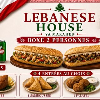 Boxe 2 sandwich , 4 entrée gratuite , 2 sodas
