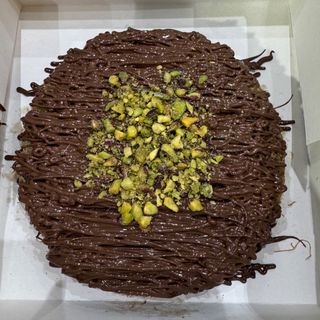 Kunnafa Nutella