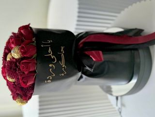 Bouquet personalisé