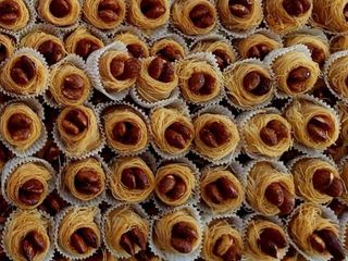 Oche El Bülbül Amande