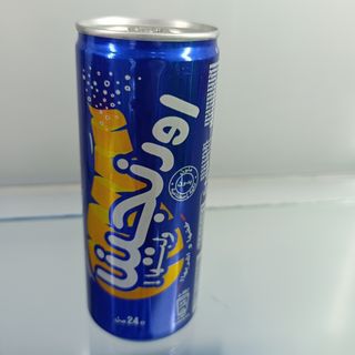 Orangina