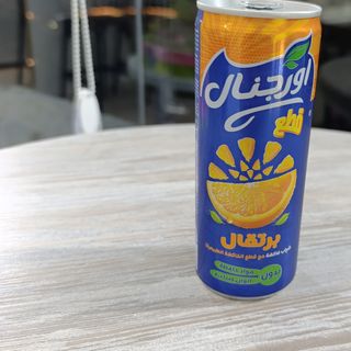 Original orange