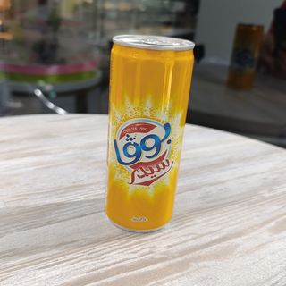 Boga cidre
