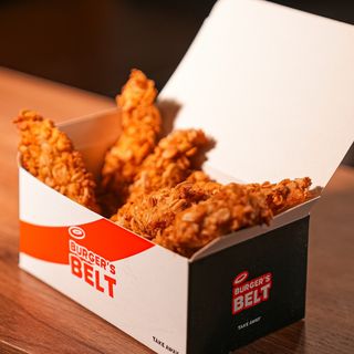 Chicken Tenders Classique