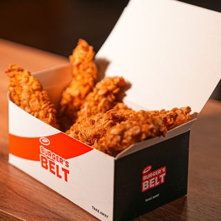 Menu chicken tenders
