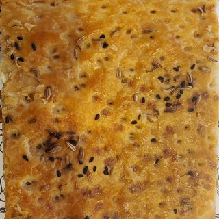 PIZZA PATTE FEUILLETE