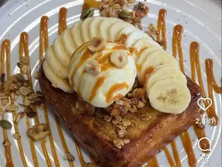 Pain perdu