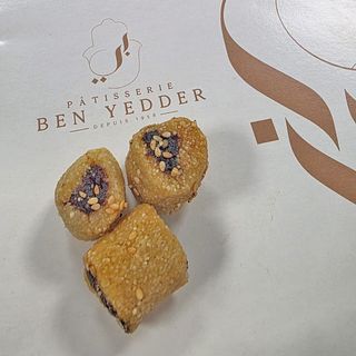 Makroudh Aux Sésames PM - 100g