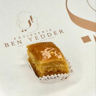 Baklawa Amande - 100g