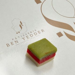 Baklawa Bey - 100g