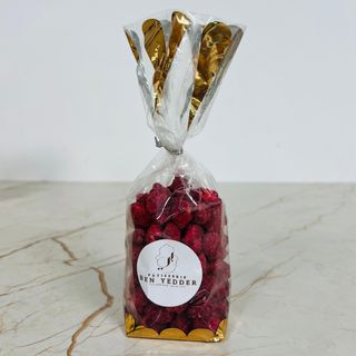 PRALIN CACAHUETTE ROUGE (150G)