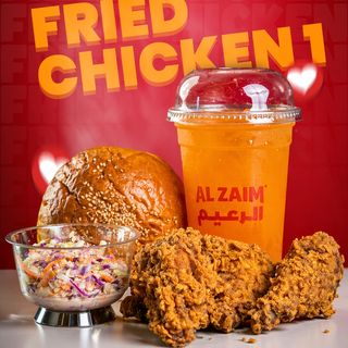 4 PCS + SALADE + SODA + MINI PAIN