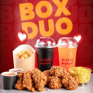 BOX DUO