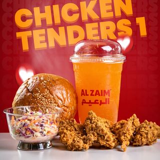 4 PCS +SALADE +SODA + MINI PAIN