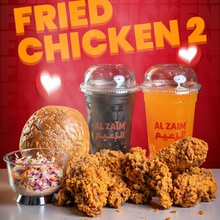 6 PCS +SALADE + SODA + MINI PAIN